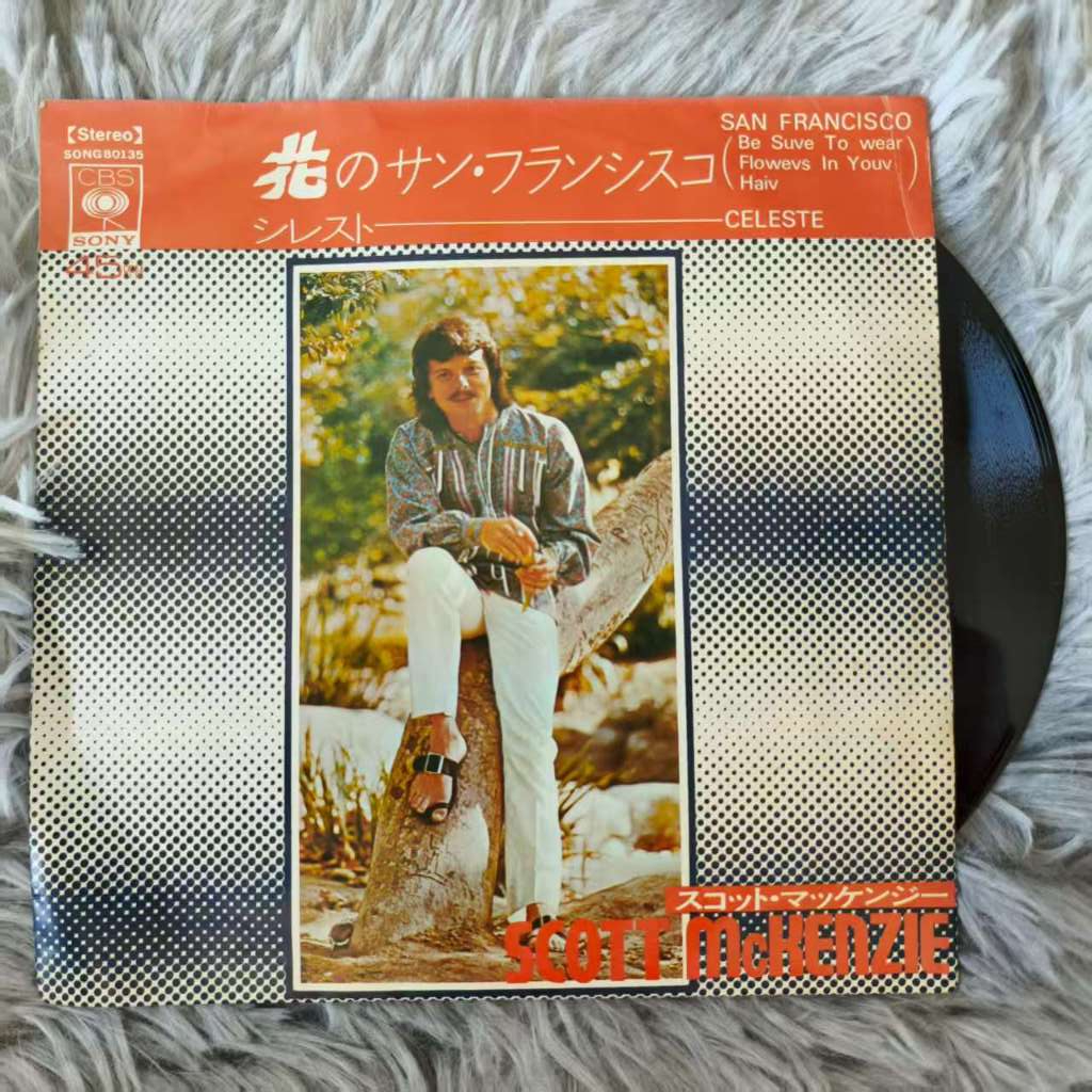 Japanese release Scott McKenzie  ขนาด 7 นิ้ว LP WW6