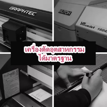 สติกเกอร์แต่งไฟเลี้ยวHonda Giorno 2023-2025 thumbnail 6