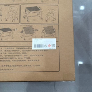 โต๊ะตัวต่อหมุนได้ 180องศา School Desk อเนกประสงค์ ชุดตัวต่อพร้อมโต๊ะบล็อก DIY ของเล่นแสนสนุก 3ปี+