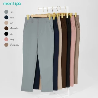 Montipa กางเกงทรงสอบ ซิปหน้า ดีเทลแต่งกระเป๋าด้านหลัง ผ้า Span D RBPSS66