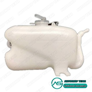 S.PRY กระป๋องพักน้ำ ISUZU TFR #J15