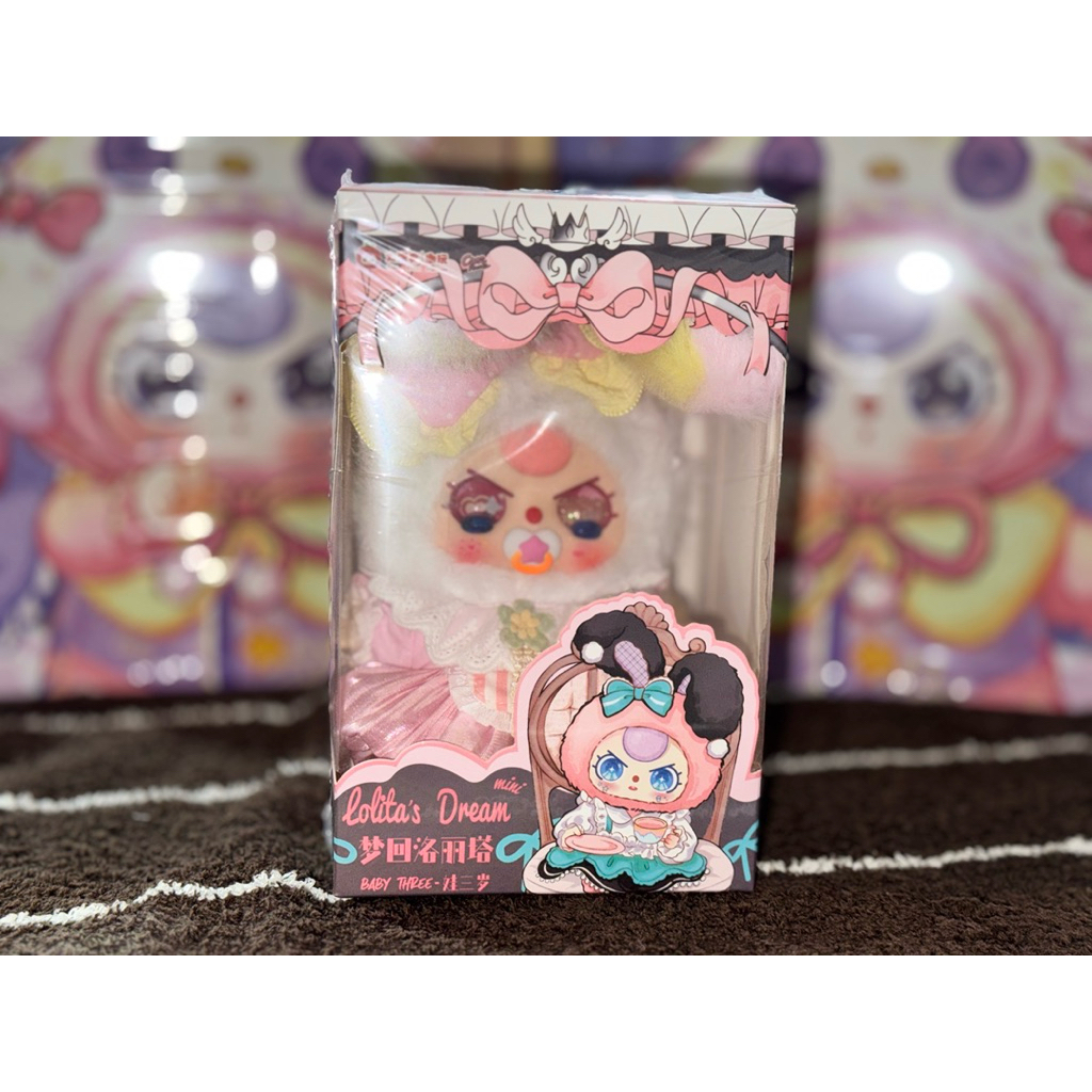 Baby three Lolita 100%