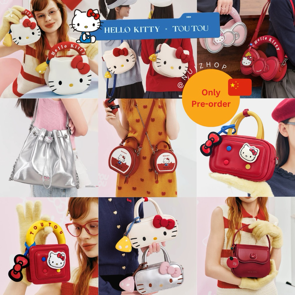 [Pre-order] TOU TOU X HELLO KITTY กระเป๋าน้องคิตตี้สุดน่ารัก มัดรวมรุ่นฮอตฮิต