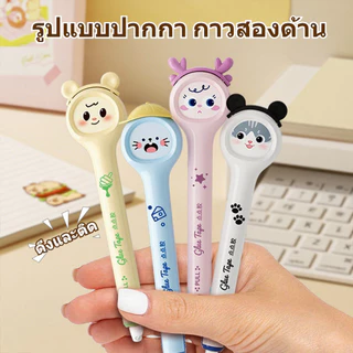 กาวสองหน้า COD รูปแบบปากกา กาว2หน้า 5m คู่มือ หมายเหตุ กาว 2 หน้า ปากกาเทปกาวสองหน้า