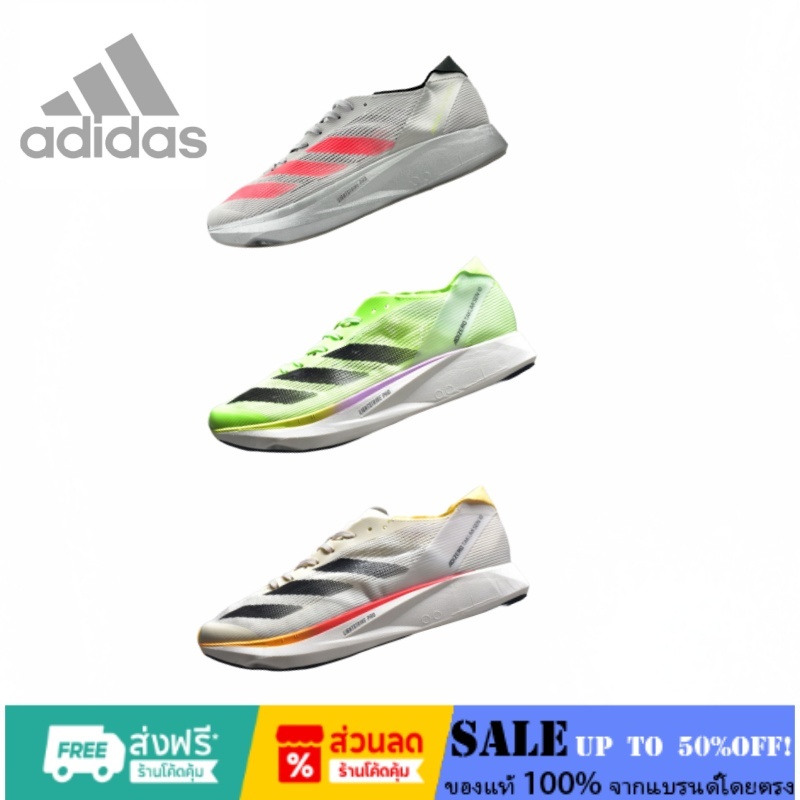 Adidas Adizero Takumi Sen 10  Two Lucid Red ไซส์ผู้ชาย