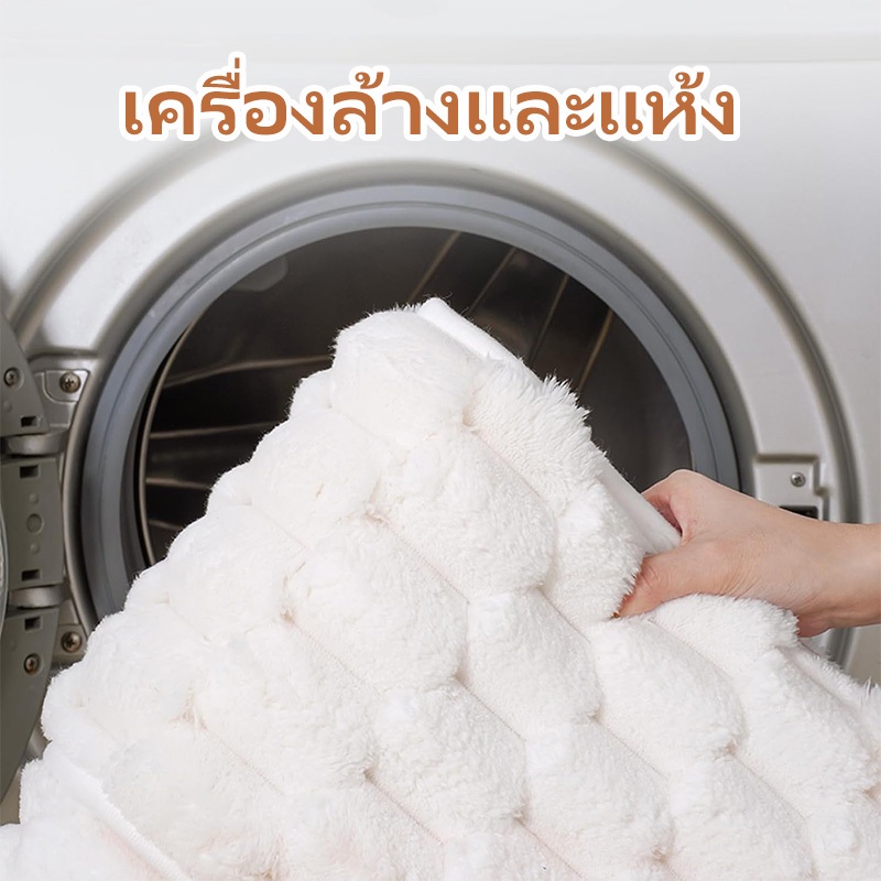 Rack พรมอาบน้ำเมมโมรี่โฟมแบบหนา,พรมเช็ดเท้านุ่มพิเศษ ซับน้ำได้ดี กันลื่น แห้งเร็ว 60*40 ซม. รูปที่ 6