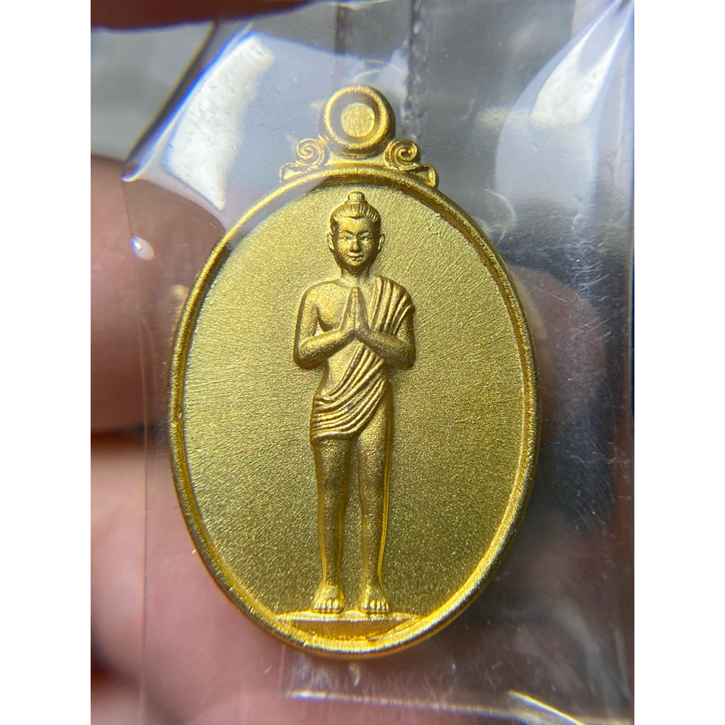 ประกันแท้ - เหรียญไอ้ไข่ รุ่นโคตรเศรษฐี พิมพ์นิยม วัดพระมหาธาตุวร มหาวิหาร รุ่นแรก ปี 2563 พ่นทราย