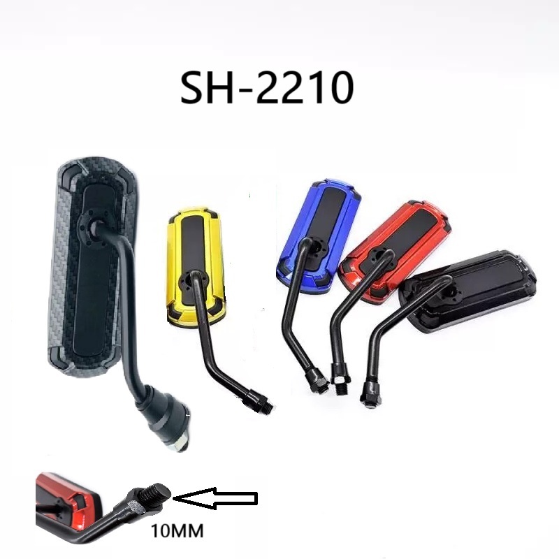 กระจกแต่งรถมอเตอร์ไซค์ 4 เหลี่ยม กระจกงานพลาสติก รุ่น SH-2510 L ขายาวมีให้เลือก 5 สี ขายเป็น 1คู่