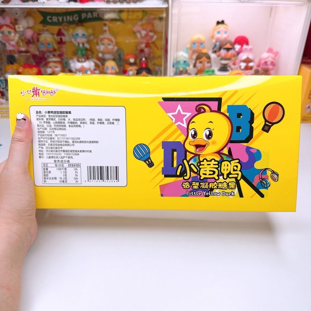 Thumbnail 9