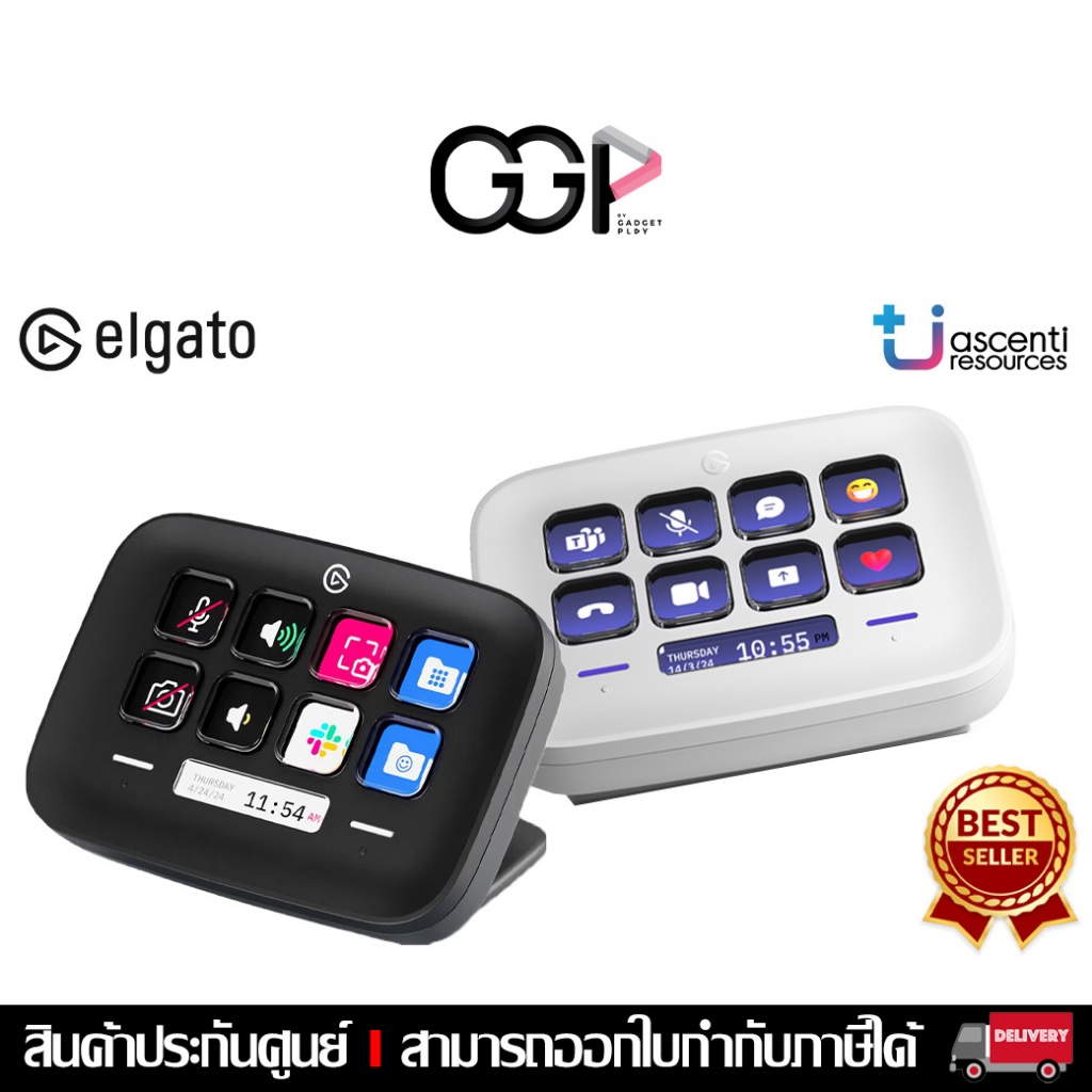 [กรุงเทพฯส่งด่วน] ELGATO STREAM DECK NEO TYPE-C คีย์ลัดเพื่อความรวดเร็ว สตรีมเด็ค สำหรับสตรีมเมอร์ ป