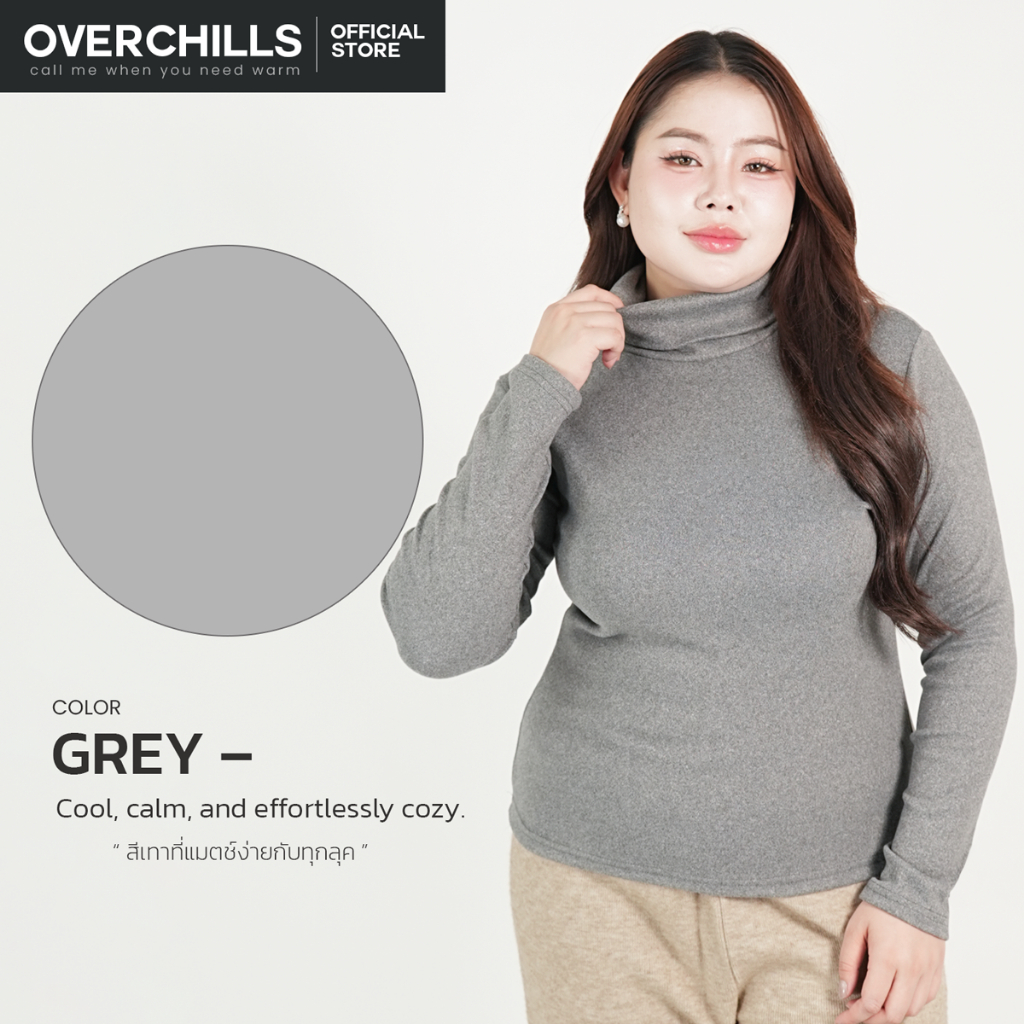 Overchills เสื้อฮีทเทคกันหนาว สำหรับสาวพลัสไซส์ กันหนาวได้ในอุณหภูมิ 0-10 องศา มีทั้งคอเต่าและคอปีน - รูปที่ 5