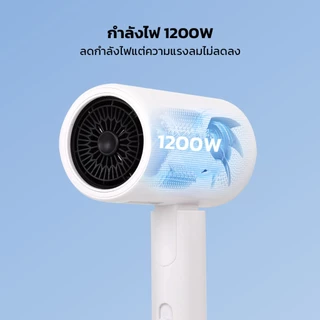 SOAR ไดร์เป่าผม GY-5300 พลังลมแรง เป่าผมแห้งไว ดีไซน์พับเก็บได้ ไอออนลบ 50 ล้านตัว Hair Dryer