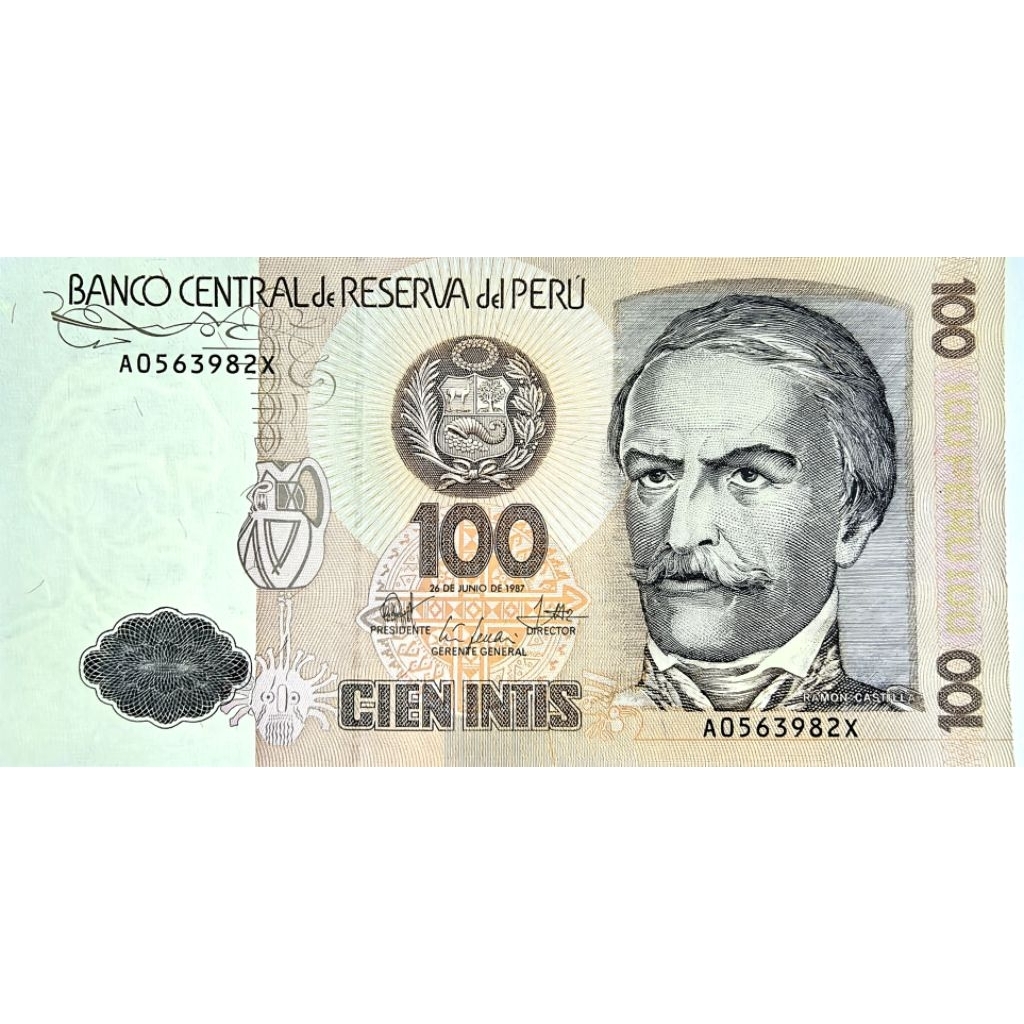 แบงก์​สะสม​เปรู​ Peru, 100 Intis, ไม่ผ่านใช้ UNC, B492