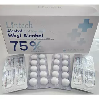 💥กล่องละ 40 แผง💥สำลีชุบแอลกอฮอล์ ยี่ห้อ Lintech อย.661220000511