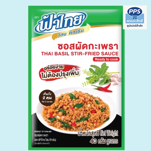 FaThai ฟ้าไทย โฮม คิทเช่น ซอสผัดกะเพรา 40 กรัม (1 ซอง)