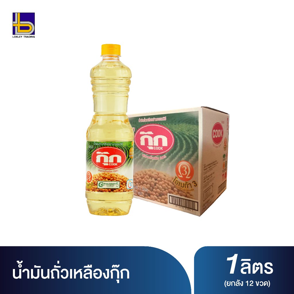 น้ำมันถั่วเหลืองกุ๊ก ขนาด 1 ลิตร (ยกลัง)