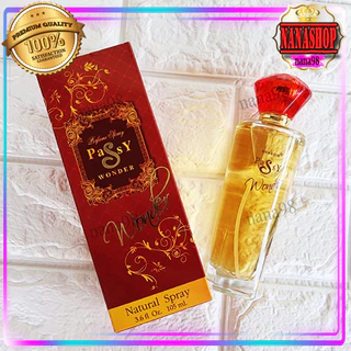 💥ส่งฟรี น้ำหอมแพซซี่ PASSY Wonder Natural Perfume SPRAY แพซซี่ วันเดอร์ เพอร์ฟูม สเปรย์ 105 ml.