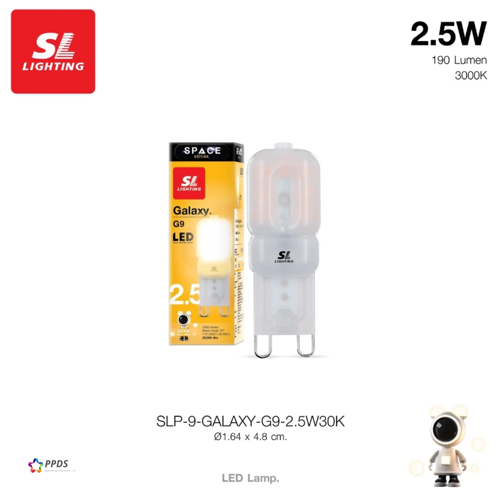 SL LIGHTING หลอด LED GALAXY G9 2.5W ขั้วหลอด G9 แสง 3000K Warm White