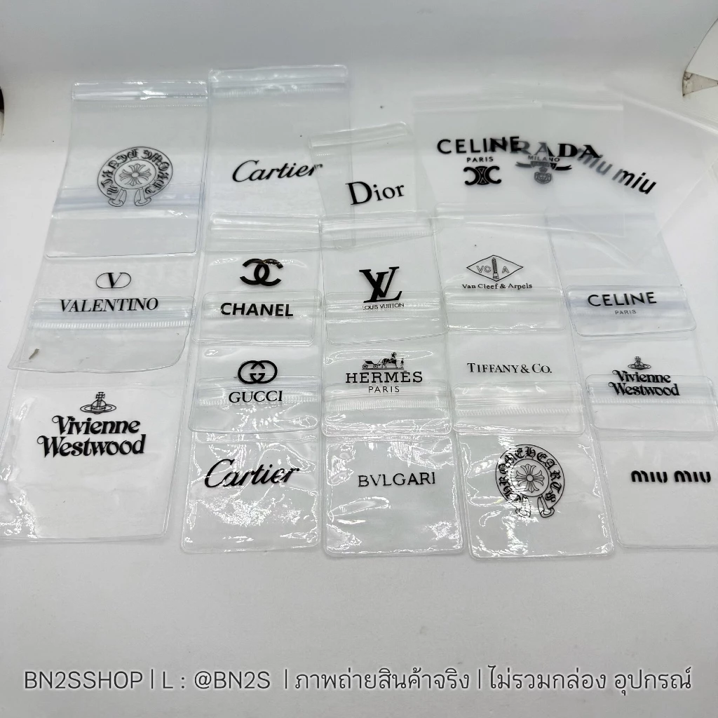 ซองซิปล็อค PVC งานสกรีนแบรนด์ มี หลายขนาด เลือกได้ งานสกรีนคมชัด สีดำ ถุงใส พร้อมส่งในไทย