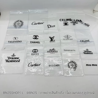 ซองซิปล็อค PVC งานสกรีนแบรนด์ มี หลายขนาด เลือกได้ งานสกรีนคมชัด สีดำ ถุงใส พร้อมส่งในไทย