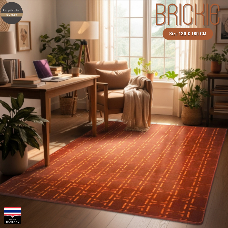 Carpets Inter Brickie – Orange Brick พรมแต่งบ้านสไตล์อบอุ่น สีส้มอิฐ ขนาด 120x180 cm พรม พรมแต่งห้อง Living Room Rug