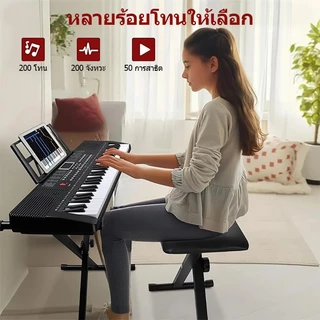 KAWES คีย์บอร์ดไฟฟ้า BD612 61 คีย์ ชุดคีย์บอร์ดเปียโนไฟฟ้าแบบพกพาสำหรับผู้เริ่มต้น เด็ก ผู้ใหญ่