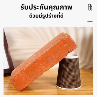 แก้วกาแฟร้อน8ออนซ์ 50ใบ (พร้อมฝา)แก้วกาแฟ2ชั้นแก้วกระดาษแก้วกาแฟร้อนขนาดเล็ก แก้วกาแฟร้อน8ออนซ์ แก้วกาแฟร้อนกระดาษส่งฟรี