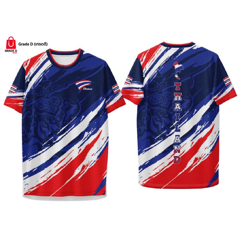 เสื้อพิมพ์ลาย ไทยแลนด์ Thailand คอกลม แขนสั้น ใส่ได้ทุกเพศ
