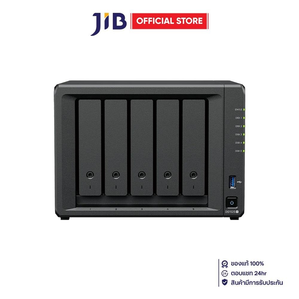 NAS (อุปกรณ์จัดเก็บข้อมูลบนเครือข่าย) SYNOLOGY DISKSTATION DS1525+ - 5 BAY AMD RYZEN V1500B 8 GB DDR
