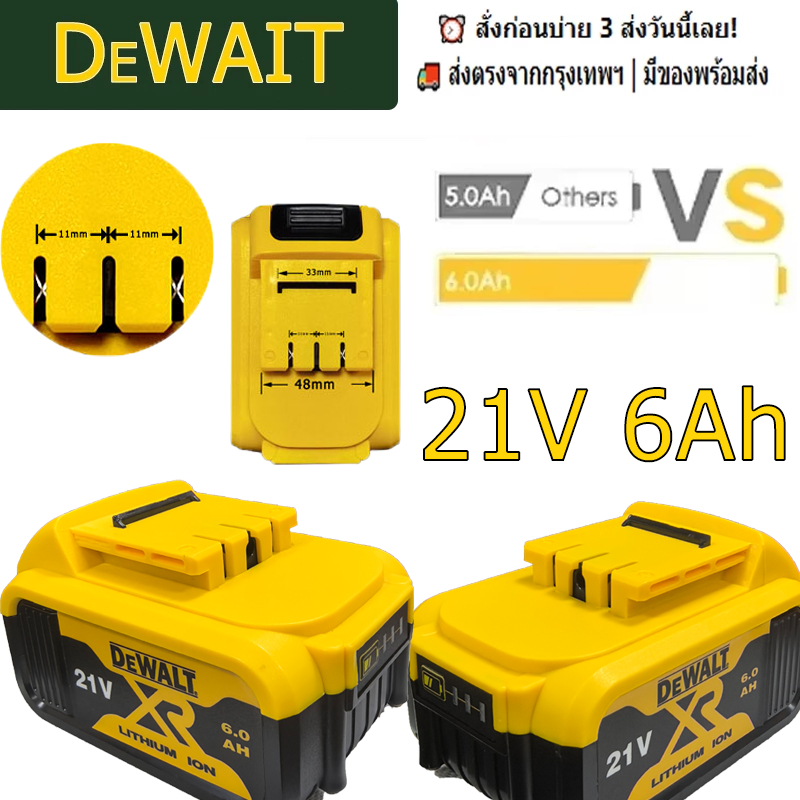 แบตเตอรี่เครื่องมือไฟฟ้า 21V แบตเตอรี่ 6000mAh 21V 18.0Ah DCB206 20V DCB205 DCB204-2 DCB2001