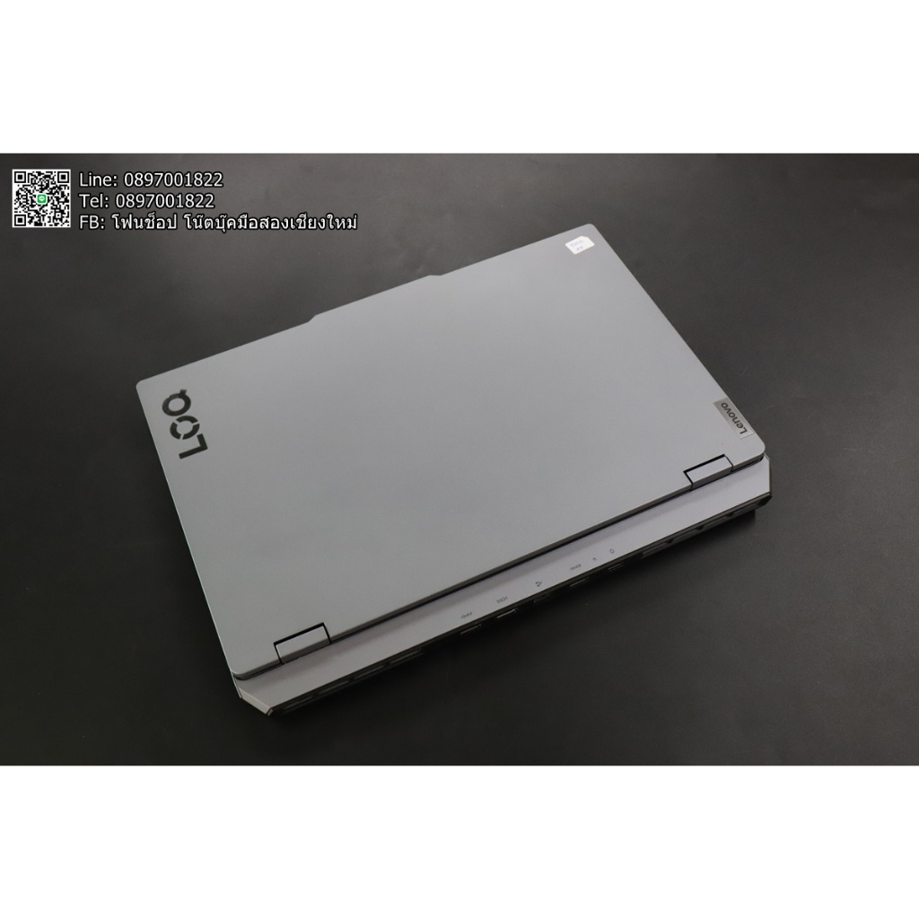 Lenovo LOQ 15IAX9-83GS001GTA (RAM 24 RTX 3050) ราคา 23,900 บาท