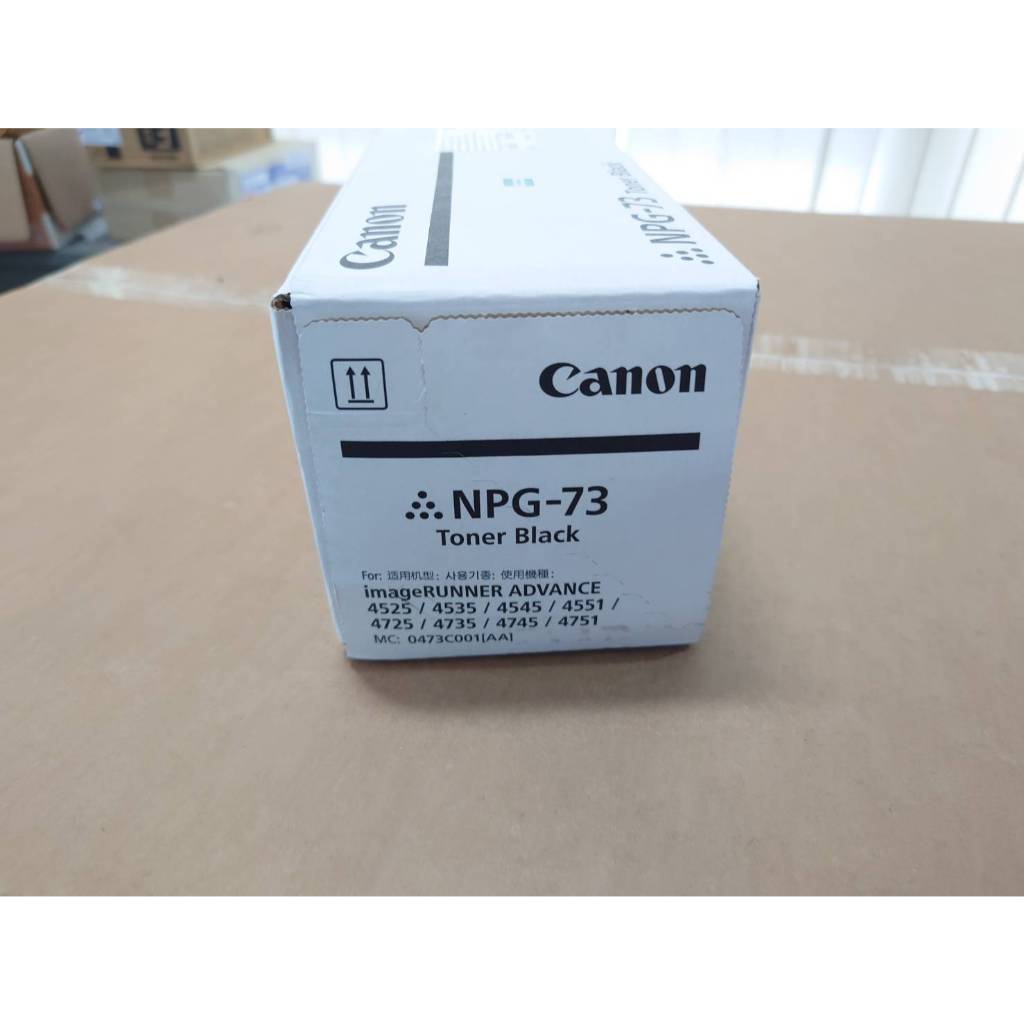 หมึก CANON IR-ADV4525/ IR-ADV4535/ IR-ADV4545 NPG-73 ของแท้
