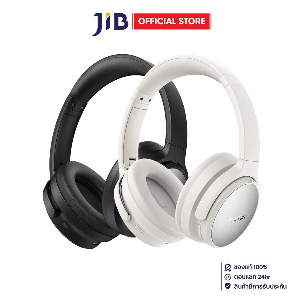 WIRELESS HEADPHONES (หูฟังไร้สาย) EARFUN TUNE PRO