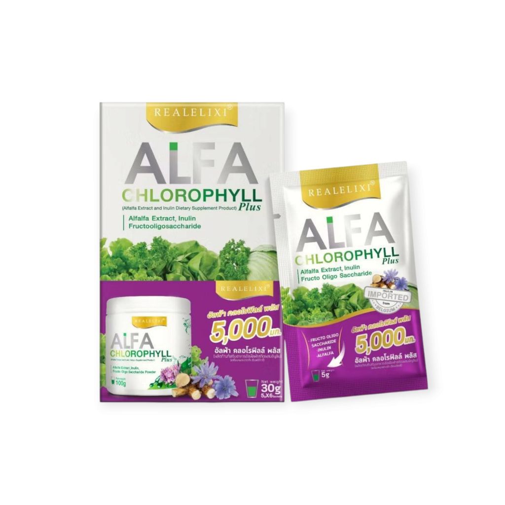Real Elixir Alfa Chlorophyll Plus (1 กล่อง / 6 ซอง )  Real Alfa Chlorophyll  เรียล คลอโรฟิลล์