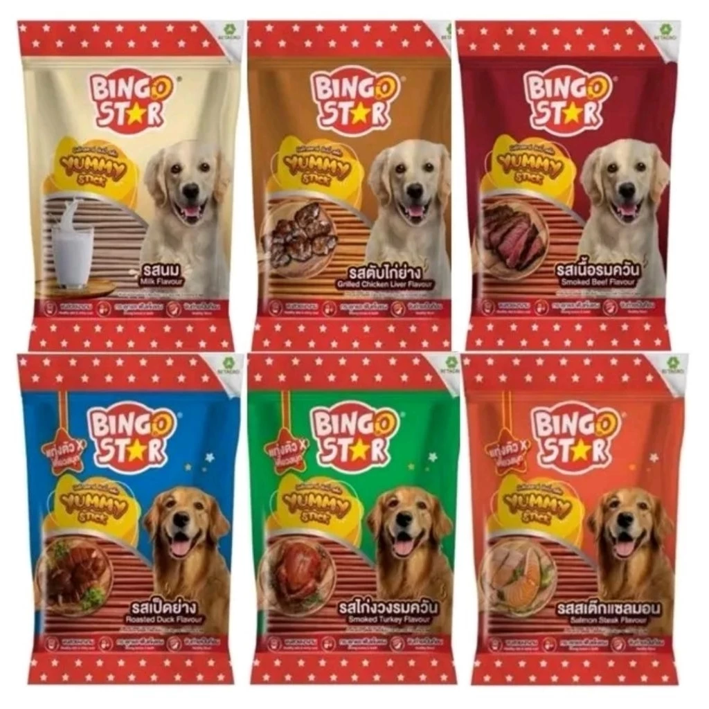[ได้ 3 แพค ] แพค500กรัม ขนมสำหรับสุนัข BINGOSTAR YUMMY stick ขนาด 500g. ×3*แพ็คออกตามที่ลูกค้ากดเลือกเท่านั้น