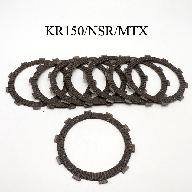 แผ่นครัช แต่งอย่างดี เนื้องานคาร์บอนแท้ รุ่น KR150/Serpico/VICTOR-M/NSR !ราคาต่อแผ่น
