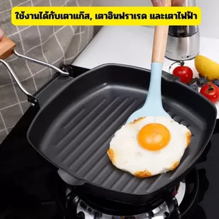 [ No.2735] Gion-กระทะกริล / กระทะย่างสเต็ก Non-stick Grill Pan ขนาด 20 ซม. ป้องกันอาหารติด ทำความสะอาดง่าย ประหยัดเวลา