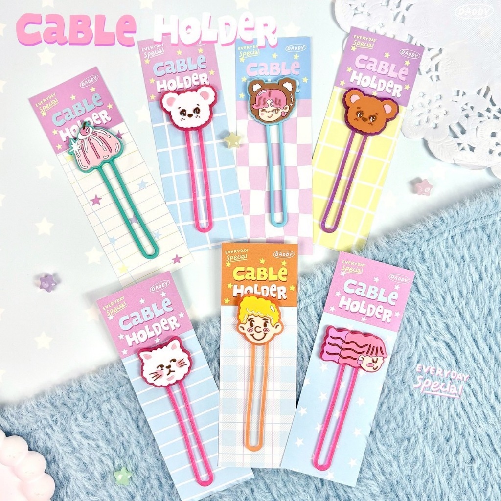 Daddy Cable Holder ที่รัดสายชาร์จ น่ารัก ใช้ติดสายชาร์จ/สายข้อมูล (เลือก 7 ลาย)