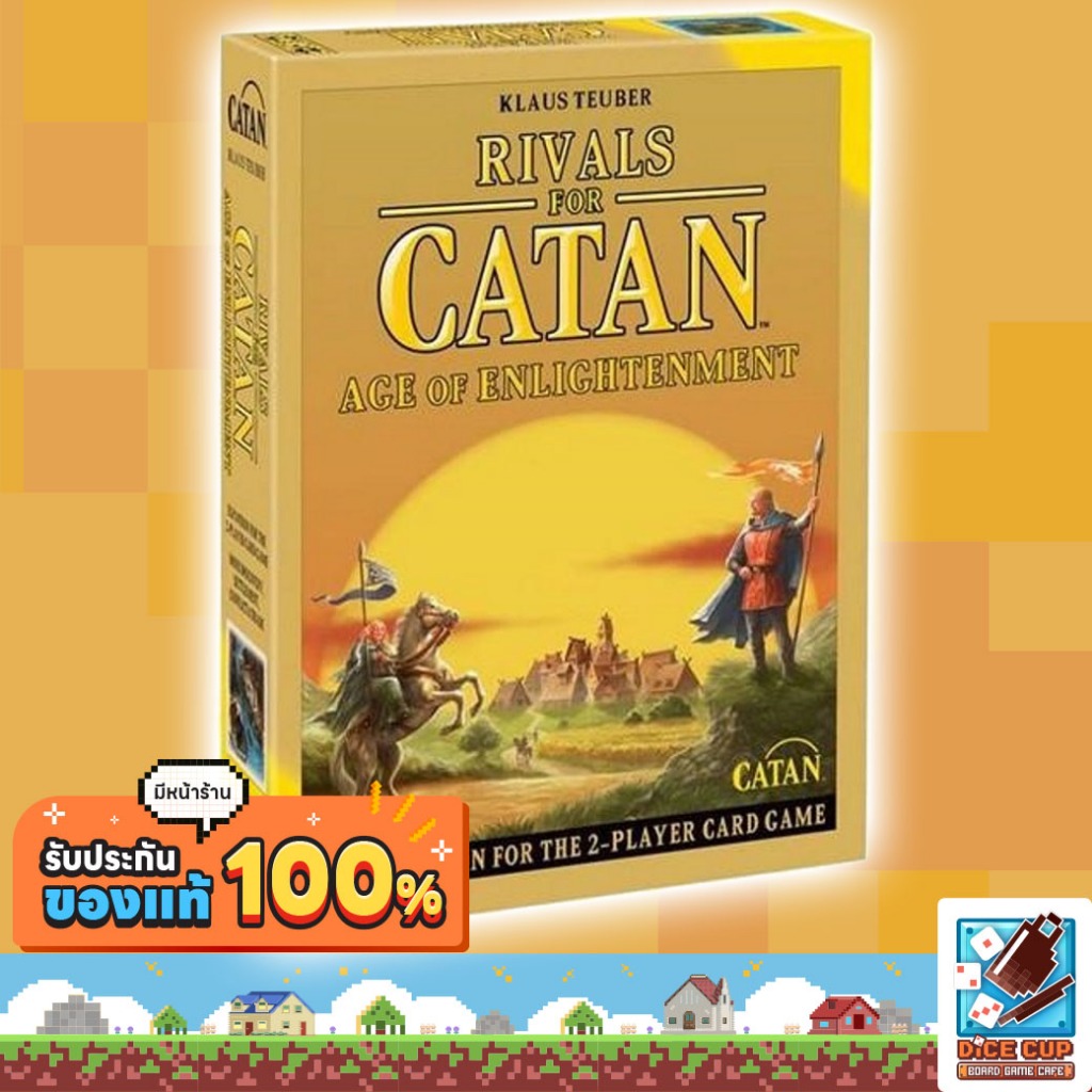 [ของแท้] Catan: Rivals for Catan: Age of Enlightenment Revised Expansion Board Game