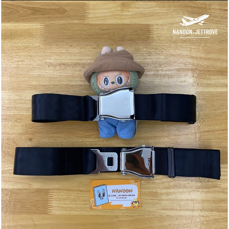 ✨ NEW เข็มขัดบนเครื่องบิน | ส่งด่วนทันที | Airplane Seat Belts | Business Class