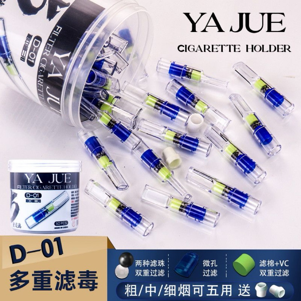 กล่องพลาสติกทรงกลม เสริมชั้น5ชั้น 50 ชิ้น YD-01