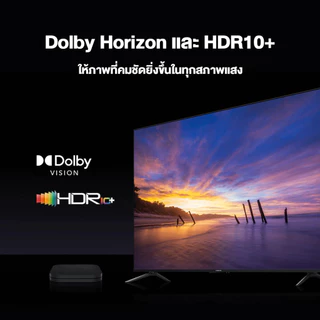 TV Stick กล่องดิจิตอล 4K TV Box แอนดรอยด์ทีวีสติ๊ก 8+128G Android TV 12.1 Google/Youtube/Netfilx