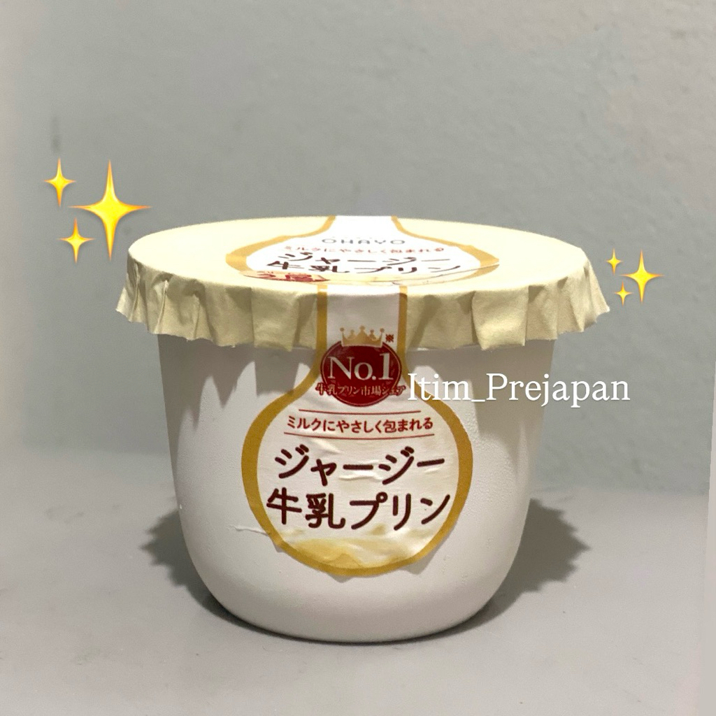 พร้อมส่ง‼️✈️ พุดดิ้งญี่ปุ่น Ohayo อันดับ1 ของญี่ปุ่น รสนม และรสคาราเมล ฟินมาก