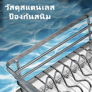 ชั้นวางจาน เหล็กกล้าไร้สนิม 304 ชั้นวางของในครัวอเนกประสงค์กันสนิม ที่เก็บจานชามตั้งโต๊ะครัว