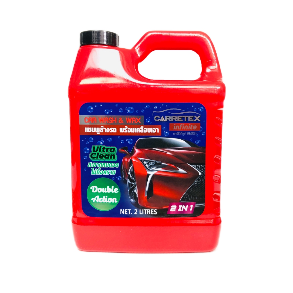 Carretex Infinite แชมพูพร้อมเคลือบ กลิ่นDouble Action ขนาด 2 ลิตร