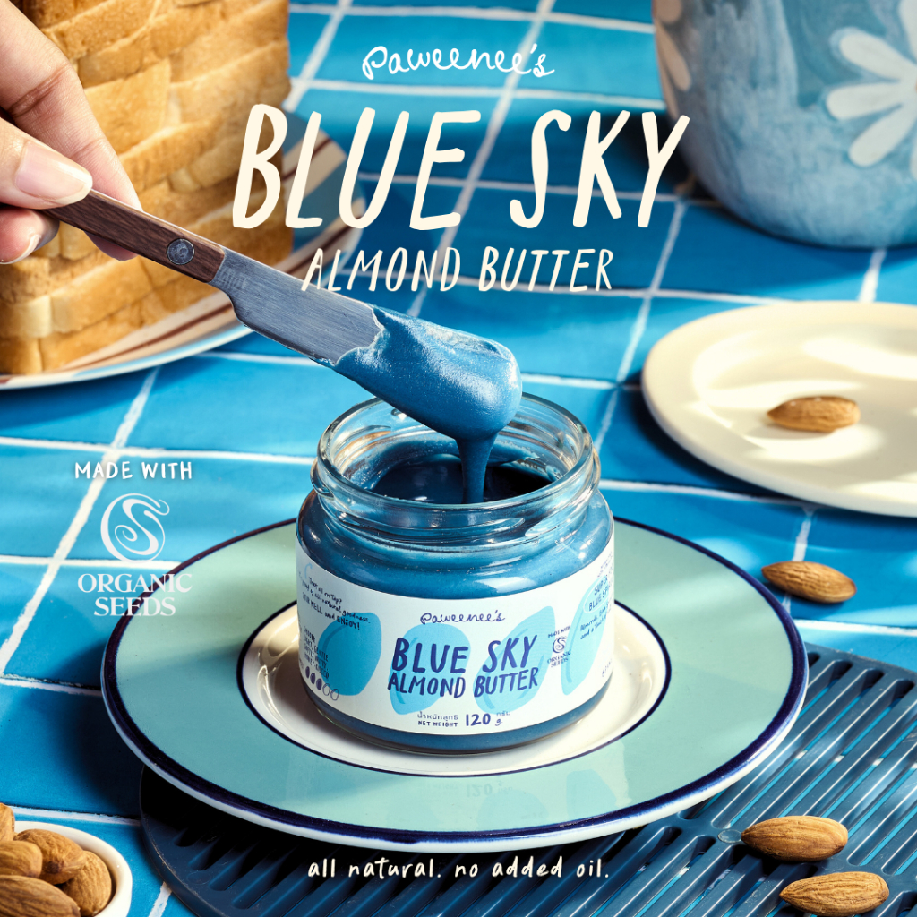 เนยถั่ว Blue Sky Butter อัลมอนด์บลูสกาย เนยถั่วสีฟ้า 120 g. | Paweenee’s