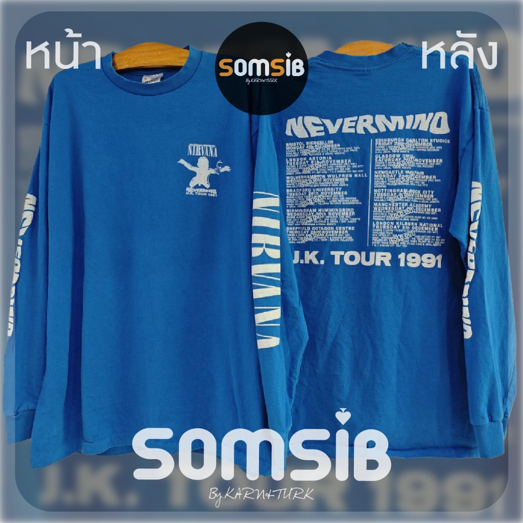 เสื้อ ผ้าฟอก NIRVANA - STAFF ผ้าน้ำเงิน [แขนยาว]