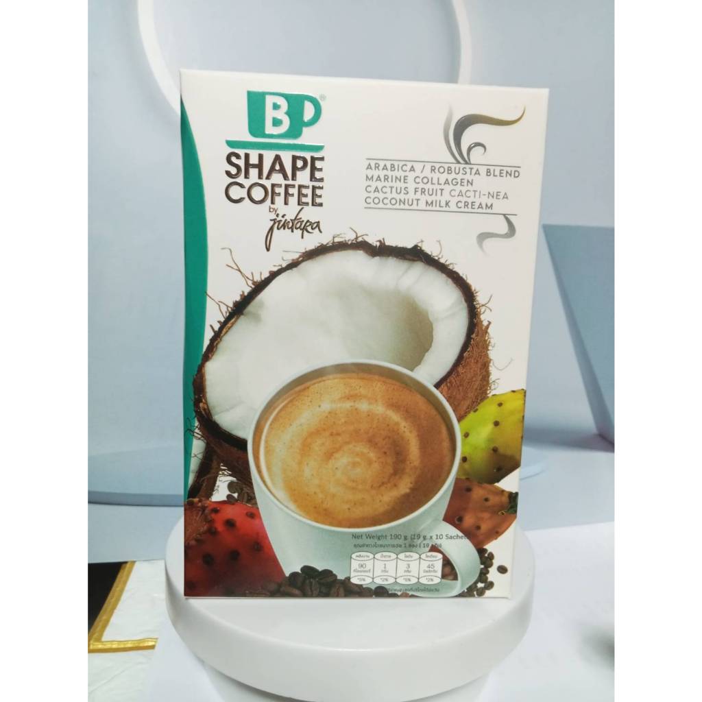 B shape by Jintara บีเชฟคอฟฟี่ กาแฟจินตหรา (10 ซอง)