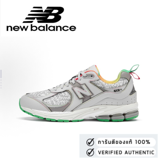 GANNI x New Balance NB 2002R Low cut Grey （ของแท้ 100%💯）