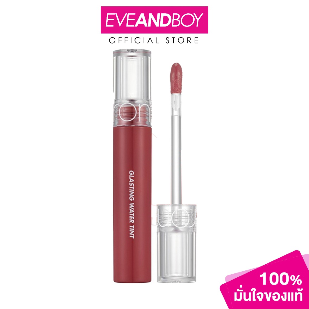 ROM&ND - Glasting Water Tint - LIP STAIN AND TINT